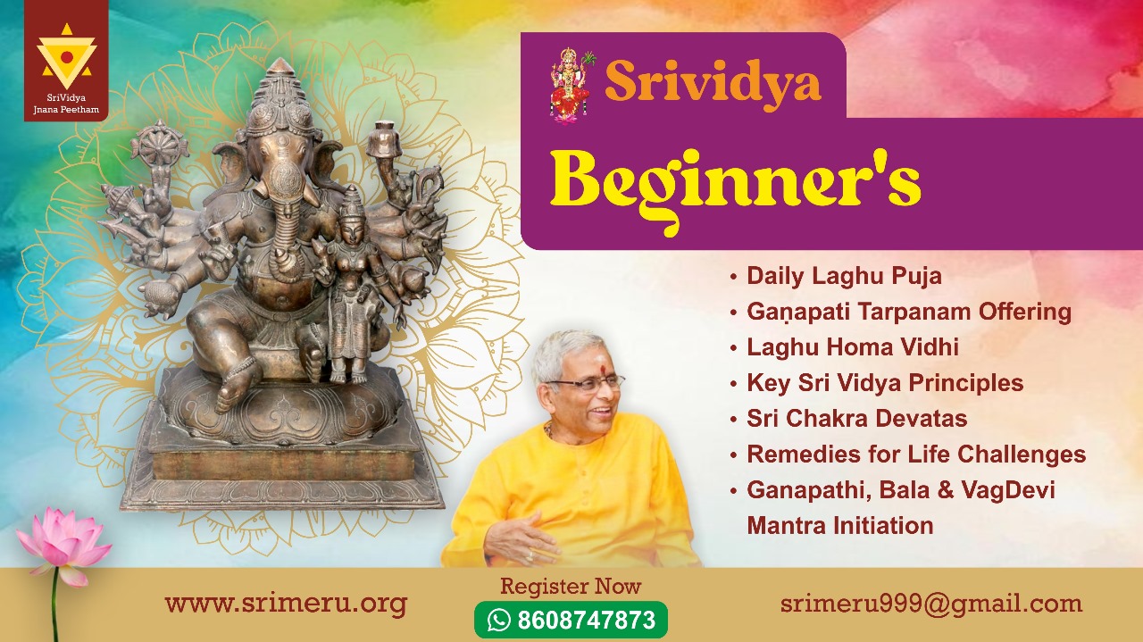 upcomming classes image